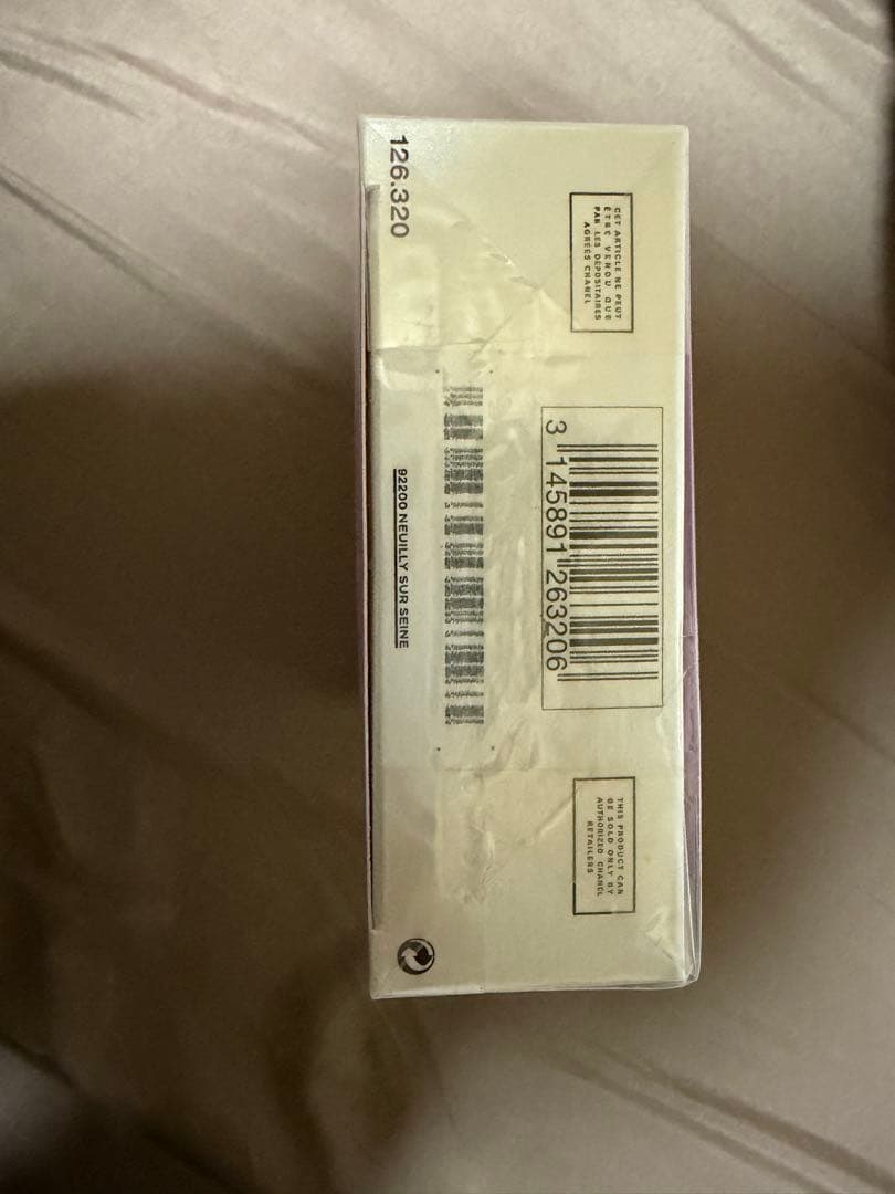 【新品未開封】CHANEL チャンス　香水　100ml