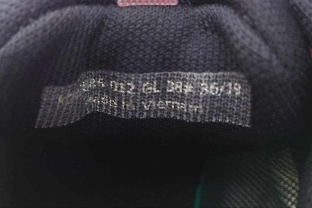 極美品✨カンペール Multicolor ゴアテックス ハイテクスニーカー