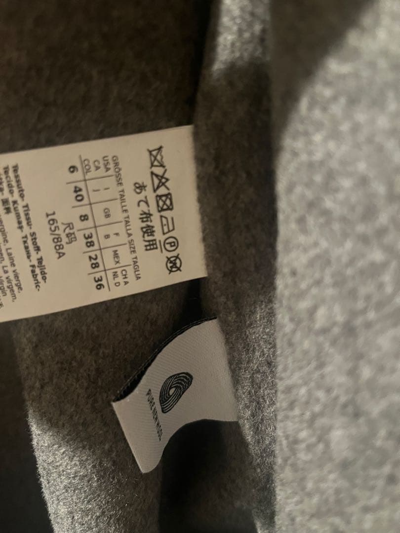 S MaxMara グレー ロングコート