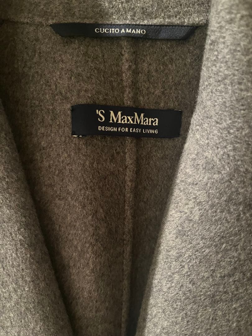 S MaxMara グレー ロングコート