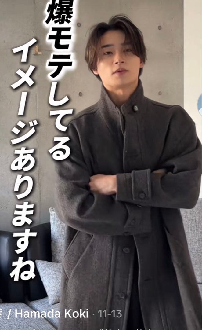 coorグレー ハイネックコート