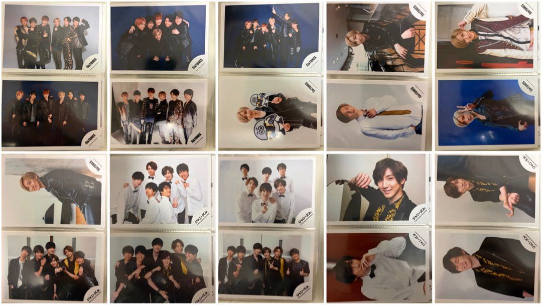 SixTONES 京本大我 公式写真 229枚 まとめ売り