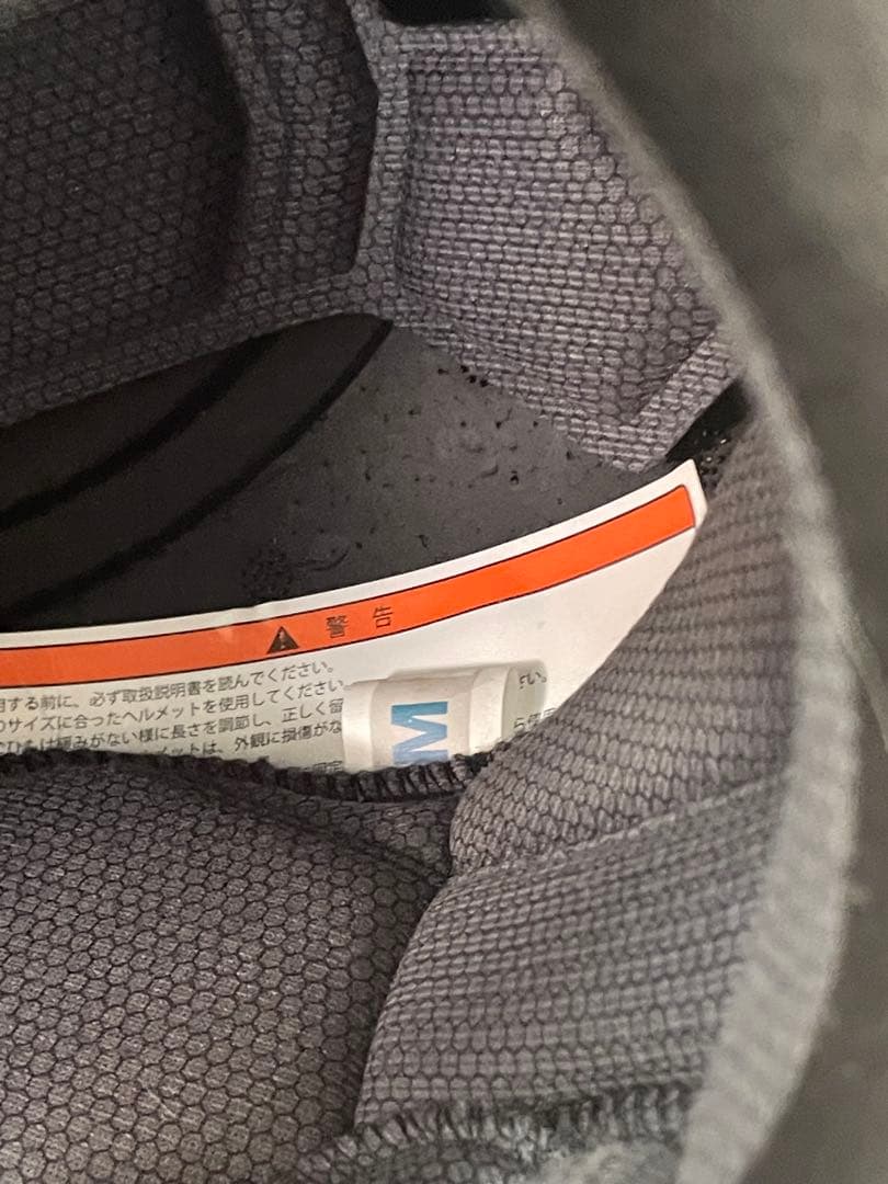 ヤマハZENITH フルフェイスヘルメット ホワイトmサイズ