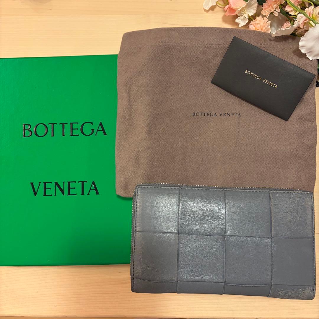 Bottega Veneta 長財布 カセット ジップアラウンド ウォレット