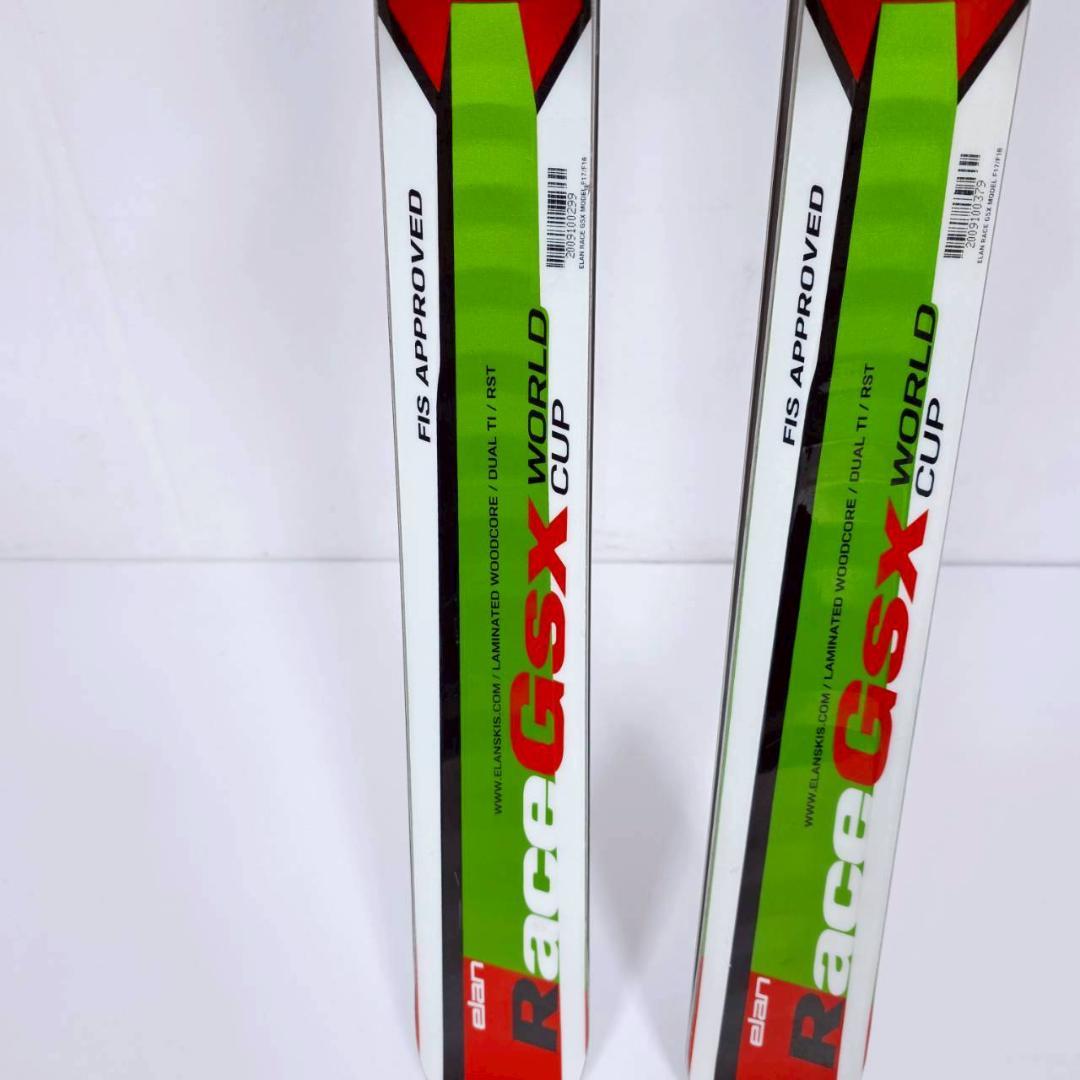 elan エラン ウェーブフレックス R-GSX 188cm 競技用スキー板