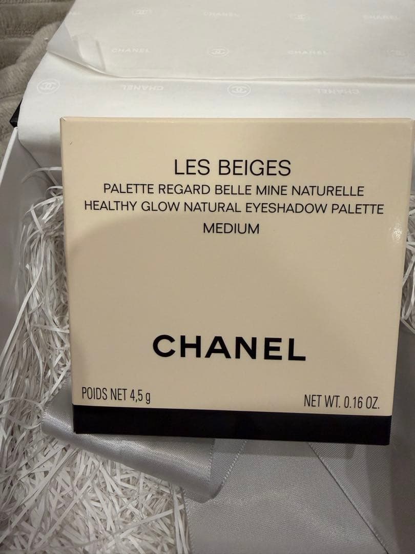 レ　ベージュパレットルガールミディアム