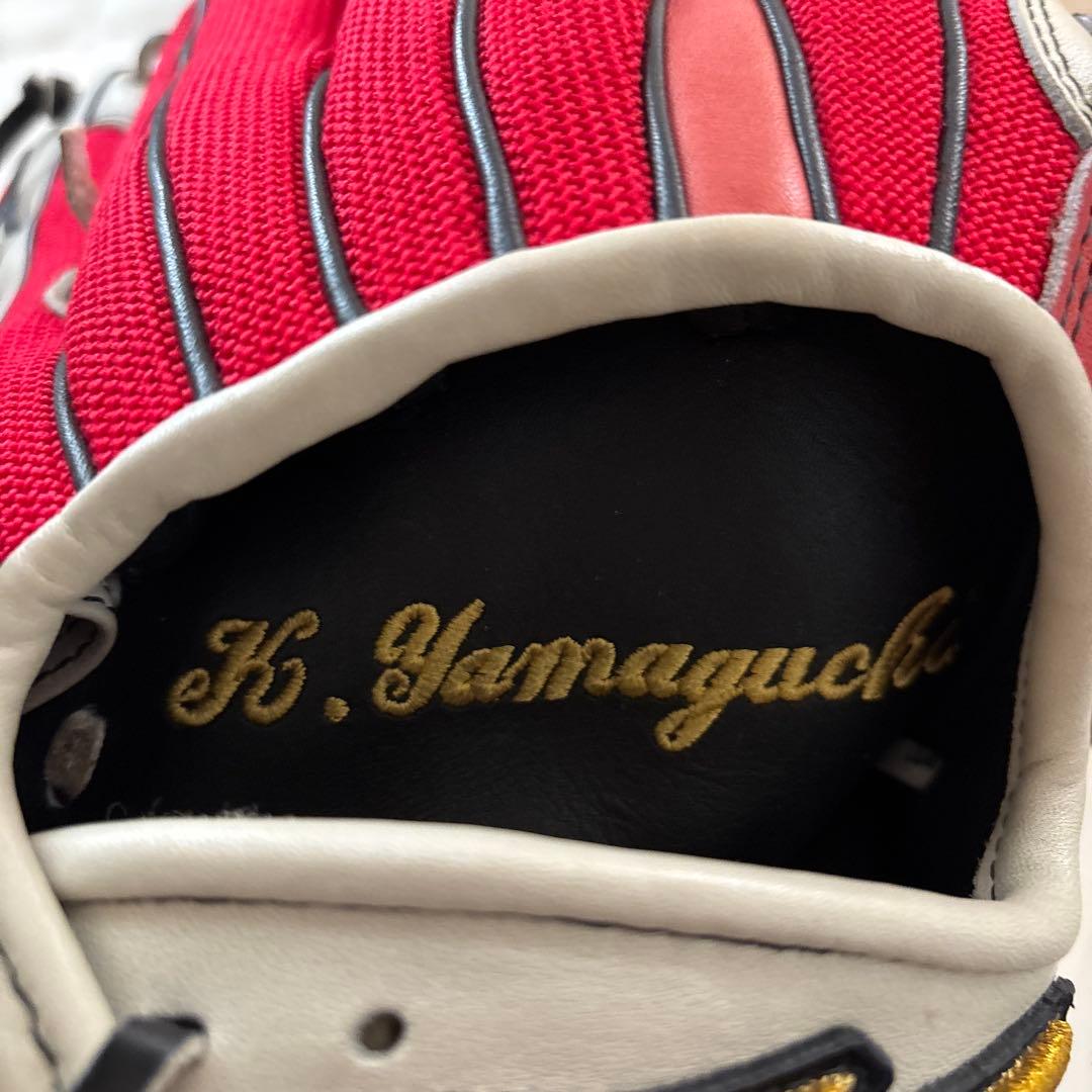 【たに】ミズノプロ　軟式オーダーグローブ　外野用