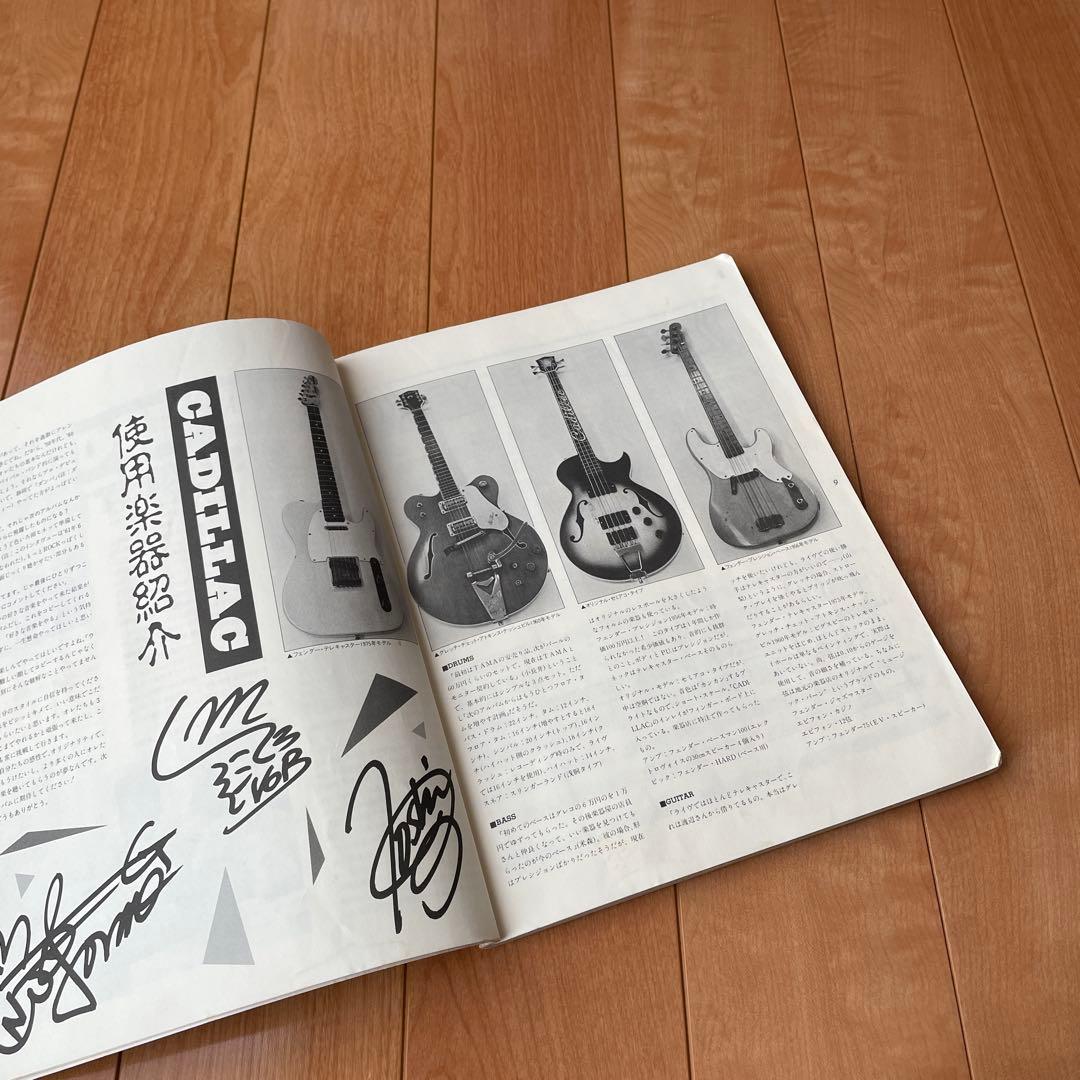 バンドスコア　CADILLAC　キャディラック