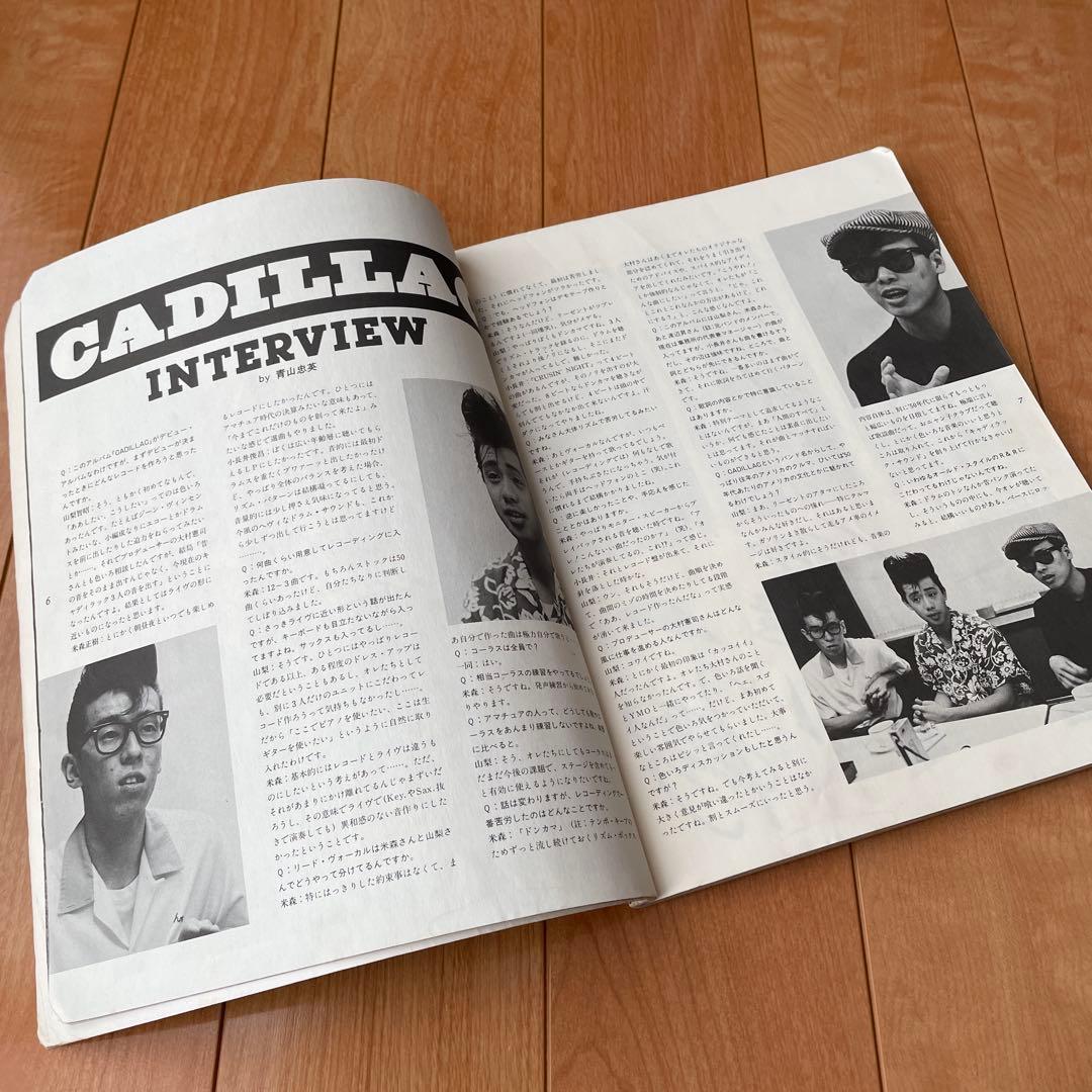バンドスコア　CADILLAC　キャディラック