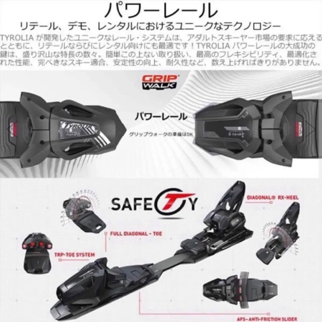 【新品未使用】HEAD WORLDCUP REBELS E.GSR 163cm