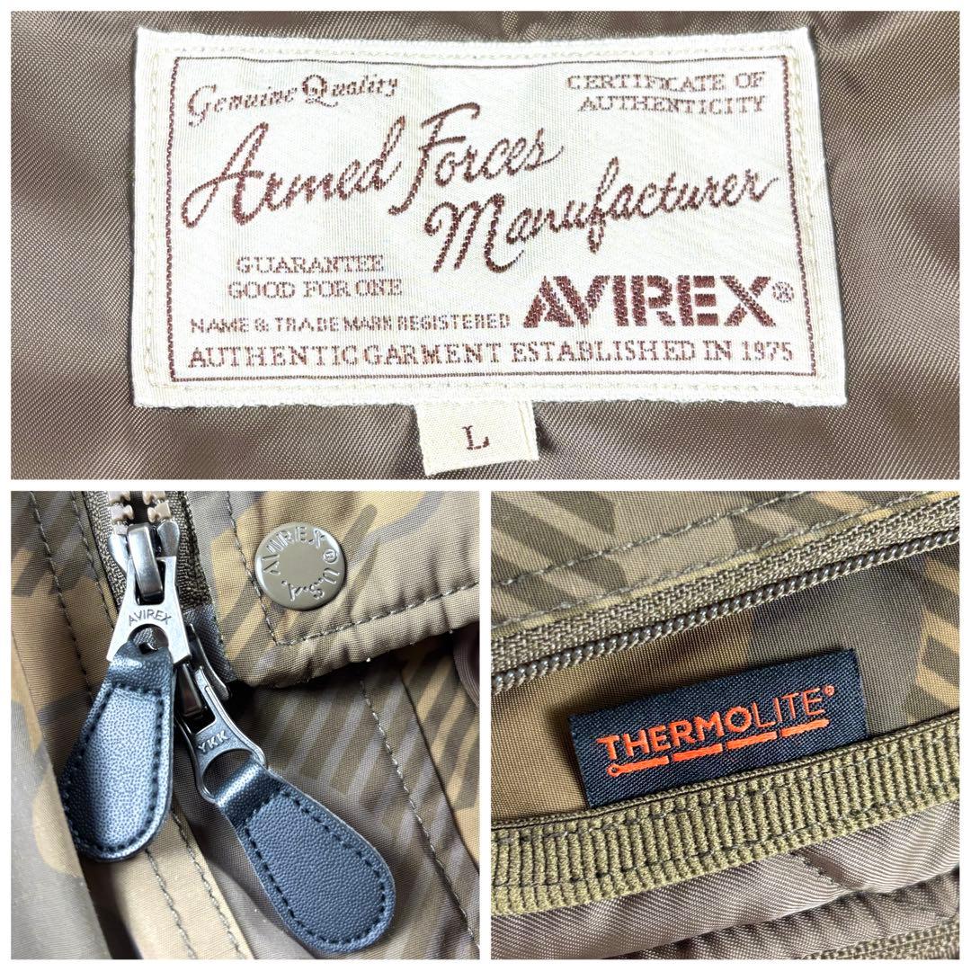 【極美品】アヴィレックス N-3B フライトジャケット モデファイ ハロ L