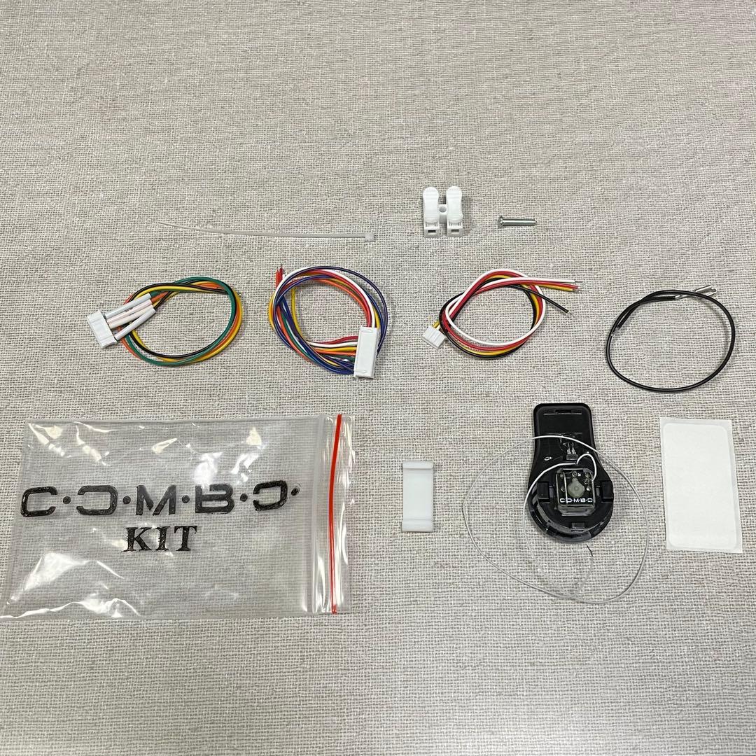 【ヒットボックス】HITBOX C.O.M.B.O. Extension