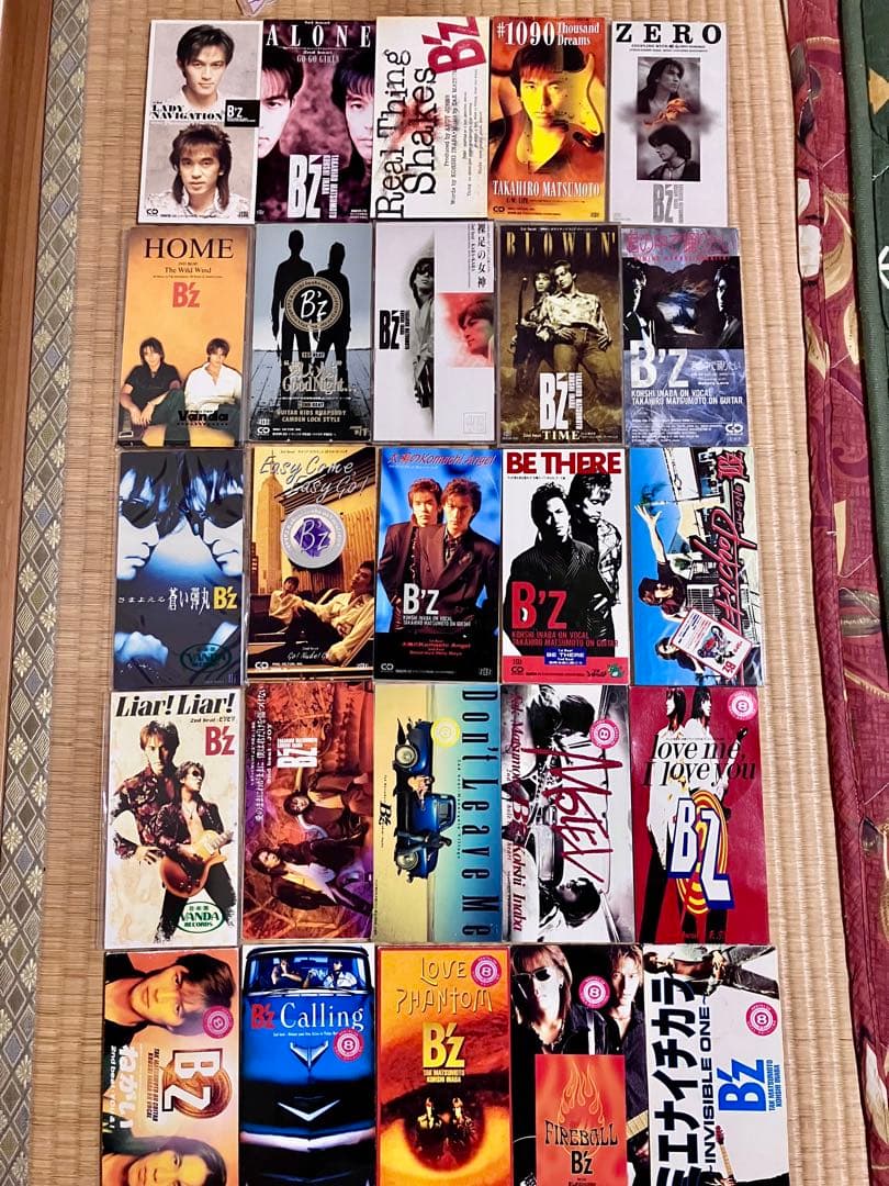 B'z シングルCD 25枚セット