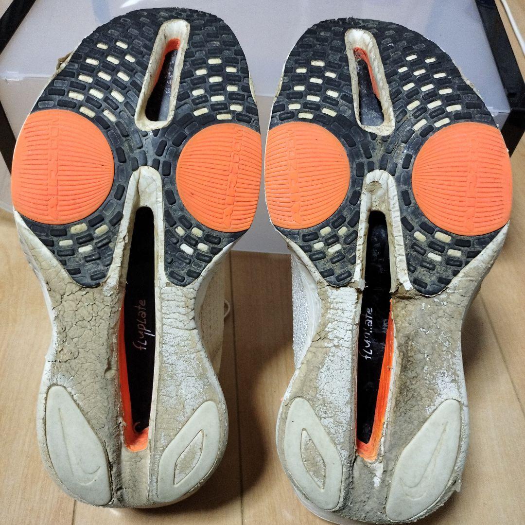 NIKE アルファフライ3 27.0cm ナイキ アルファフライ3 27.0cm