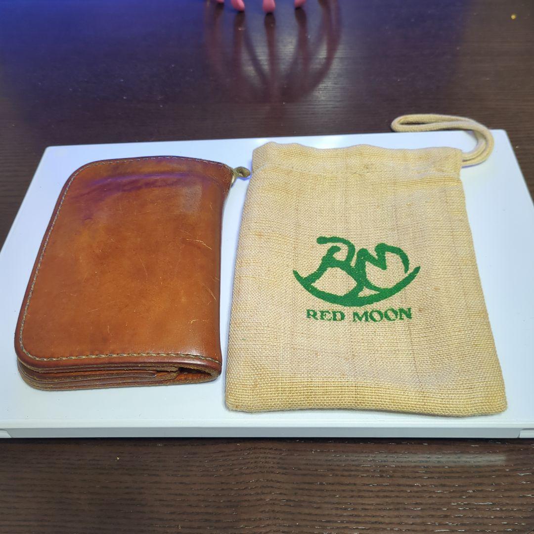 黒羽　ミドルウォレット