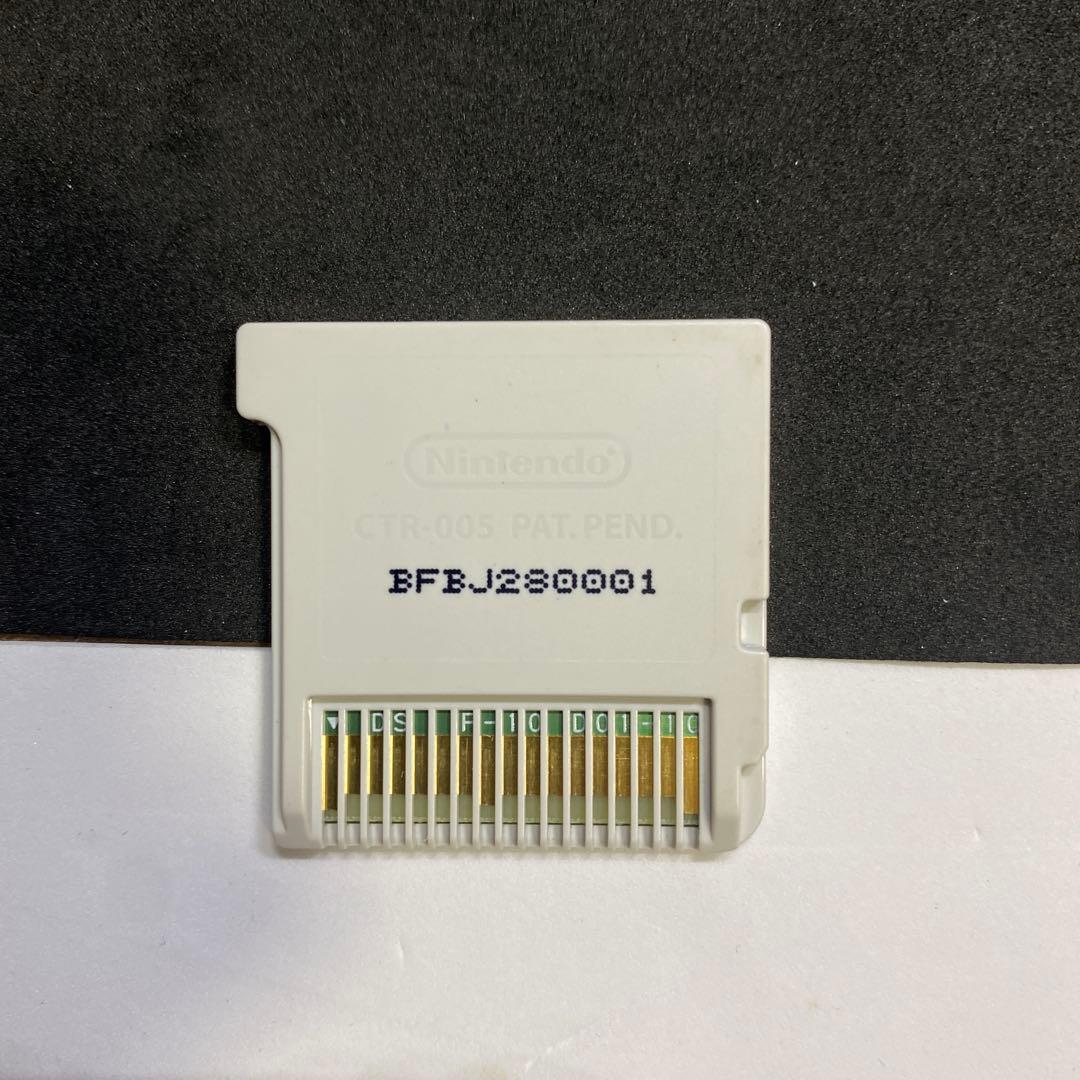 3DS フューチャーカード　バディファイト　誕生！オレたちの最強バディ！