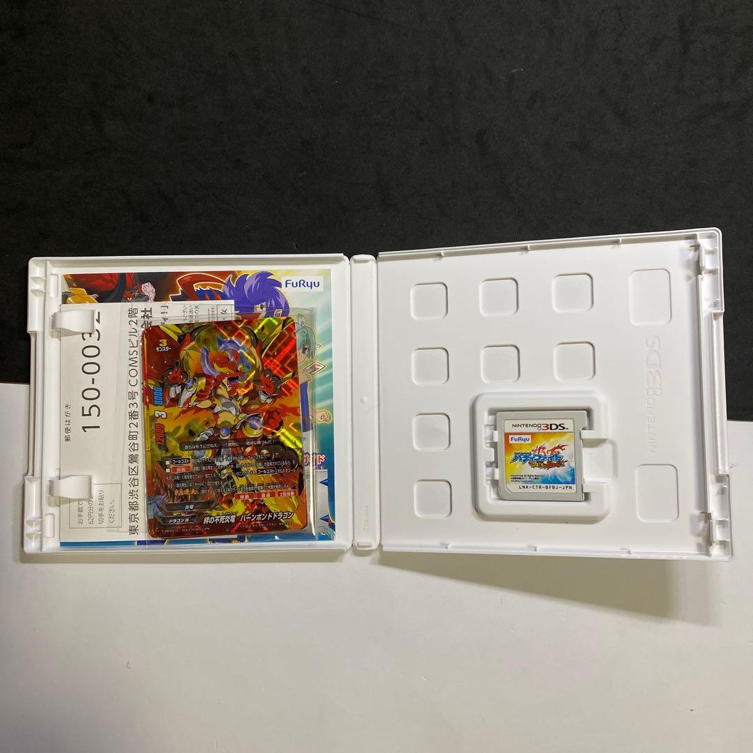 3DS フューチャーカード　バディファイト　誕生！オレたちの最強バディ！