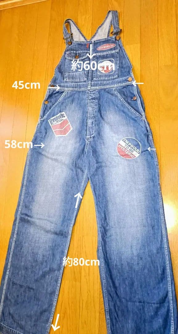 RMR✨ブィンテージモデル　HYSTERICGlamourオーバー·オール