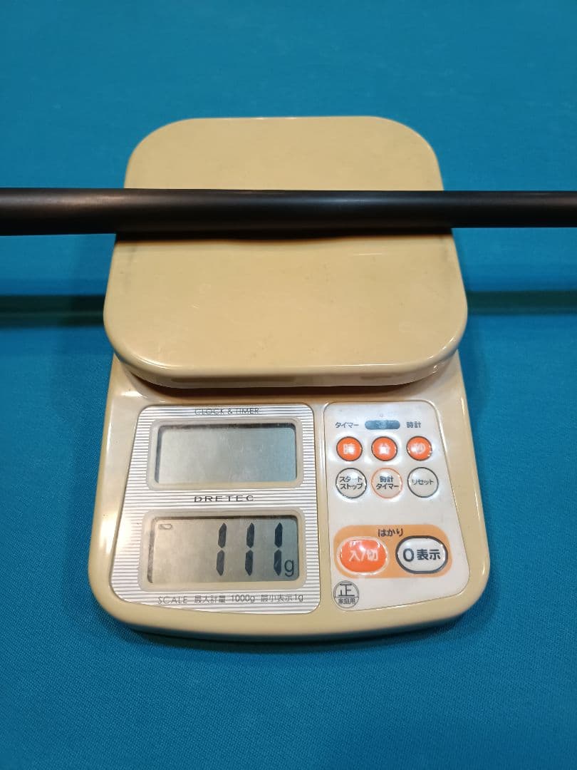 ZOKUE ビリヤードキュー カーボンシャフト