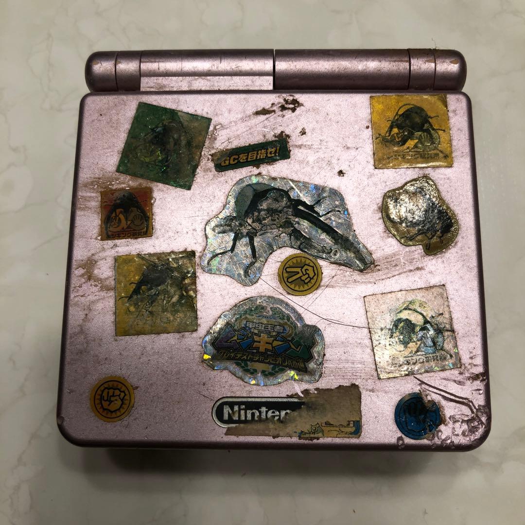 ゲームボーイアドバンスSP パールピンク