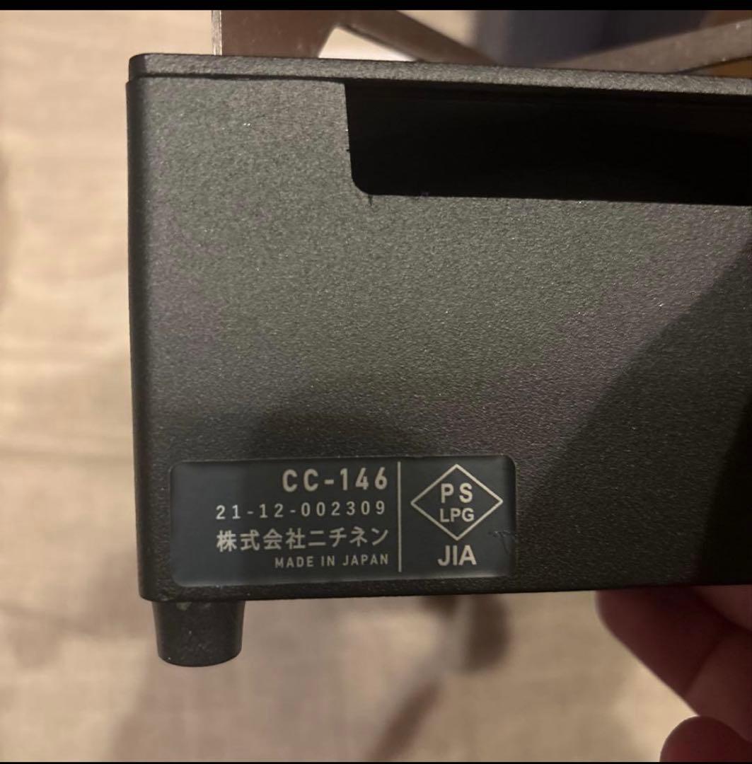 amadana カセットコンロ キャリーケース カセットガス付 新品