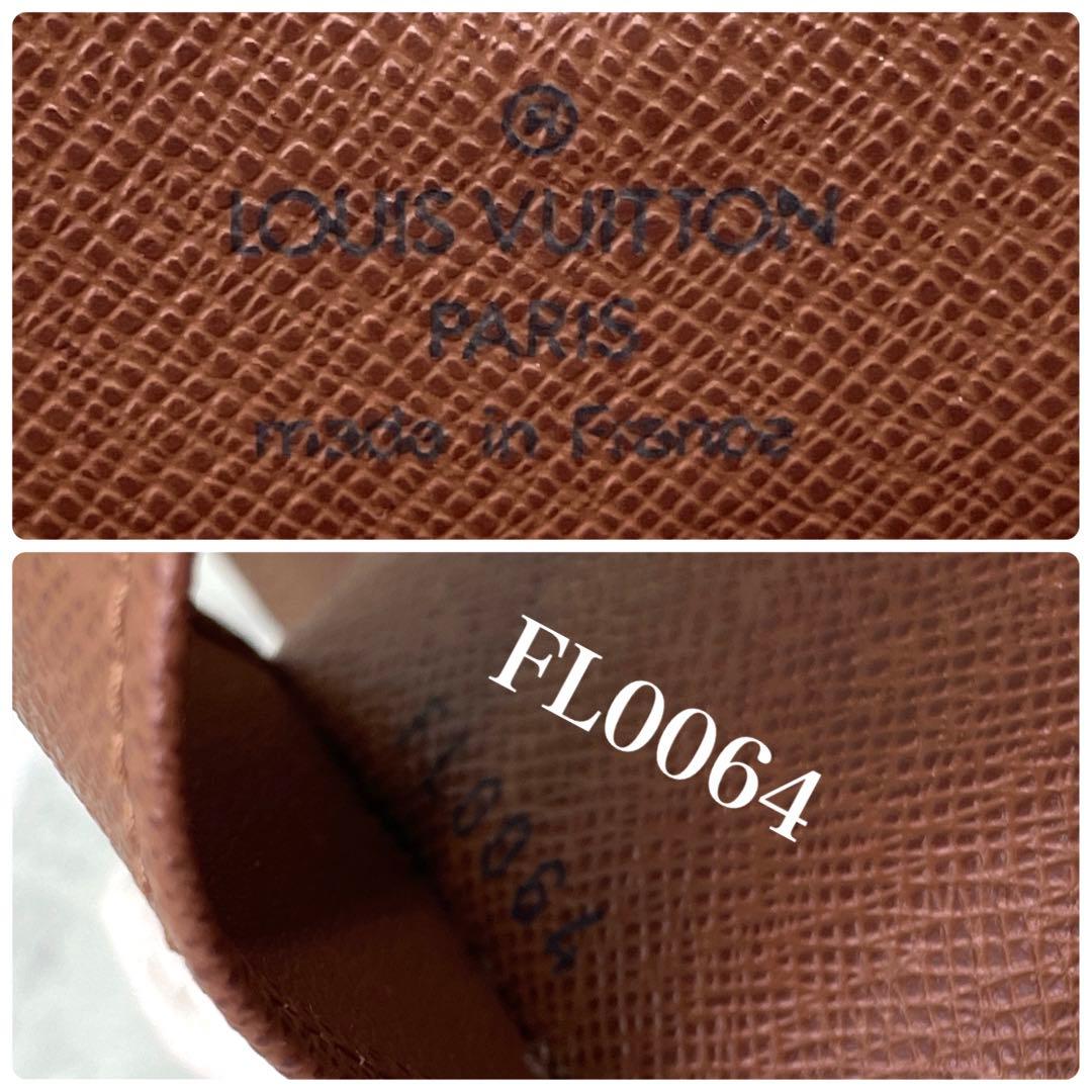 ✨極美品✨ルイヴィトン モノグラム キーケース  ミュティクレ4  4連 大人気