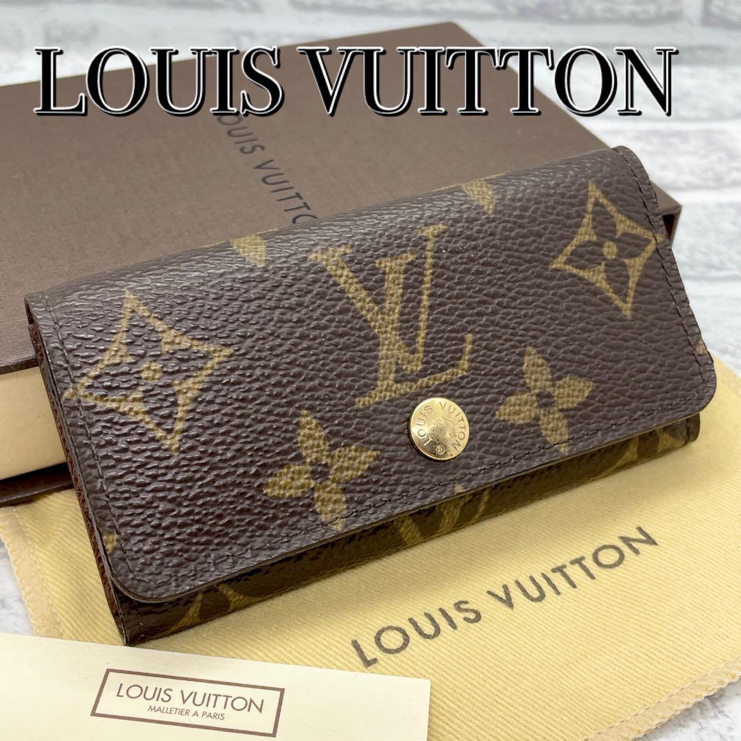 ✨極美品✨ルイヴィトン モノグラム キーケース  ミュティクレ4  4連 大人気