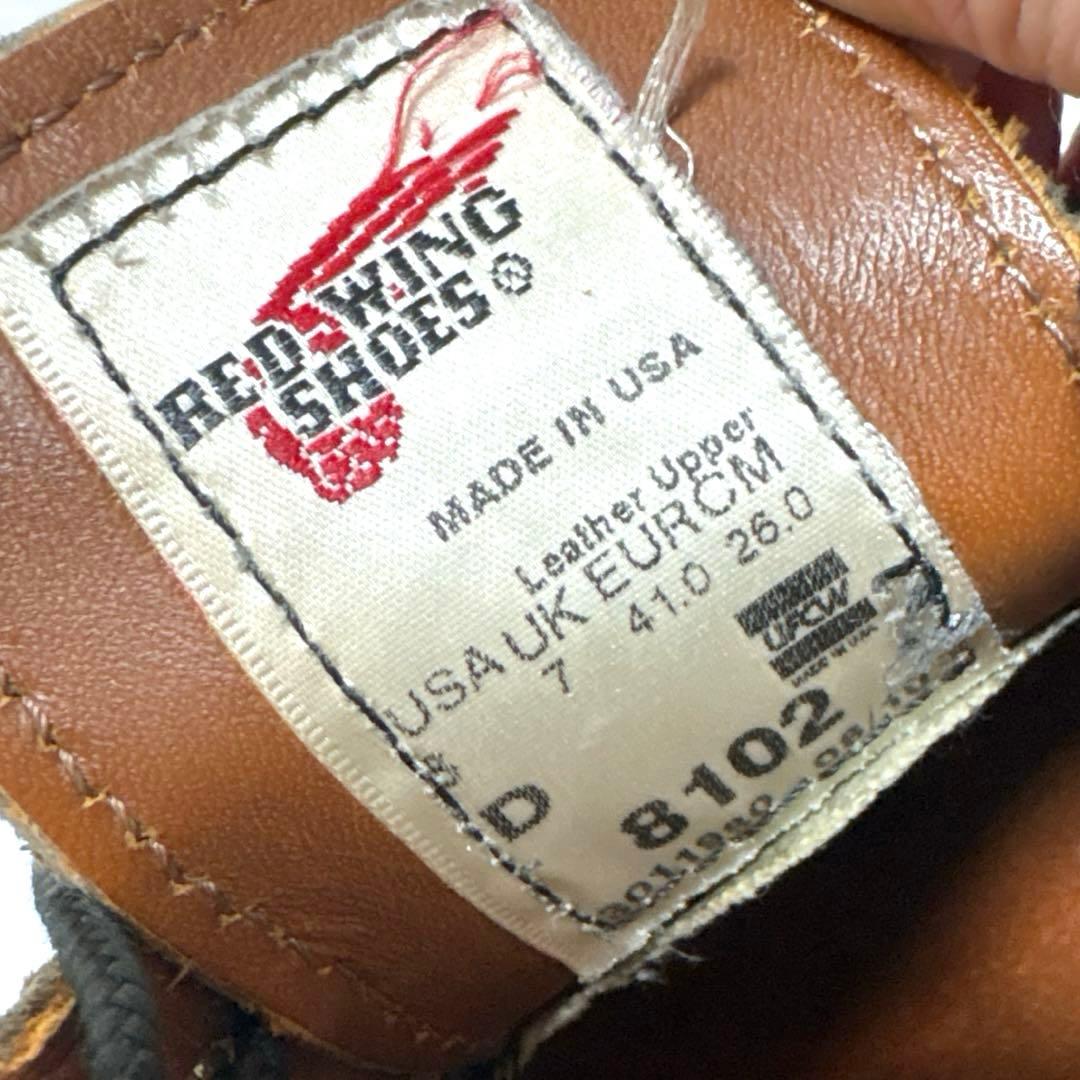 ☆廃盤☆REDWING レッドウイング 8102 オックスフォード 短靴