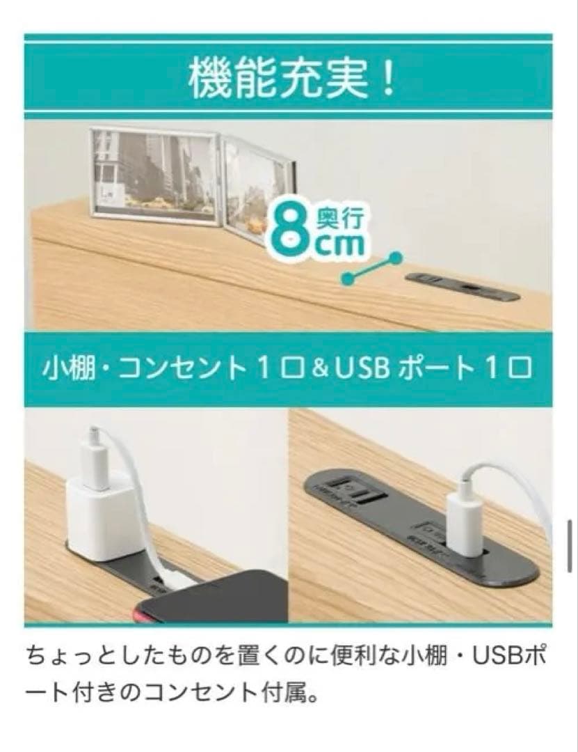 【手渡し】ニトリ　セミダブル　すのこチェストベッドフレーム　グレーウォッシュ