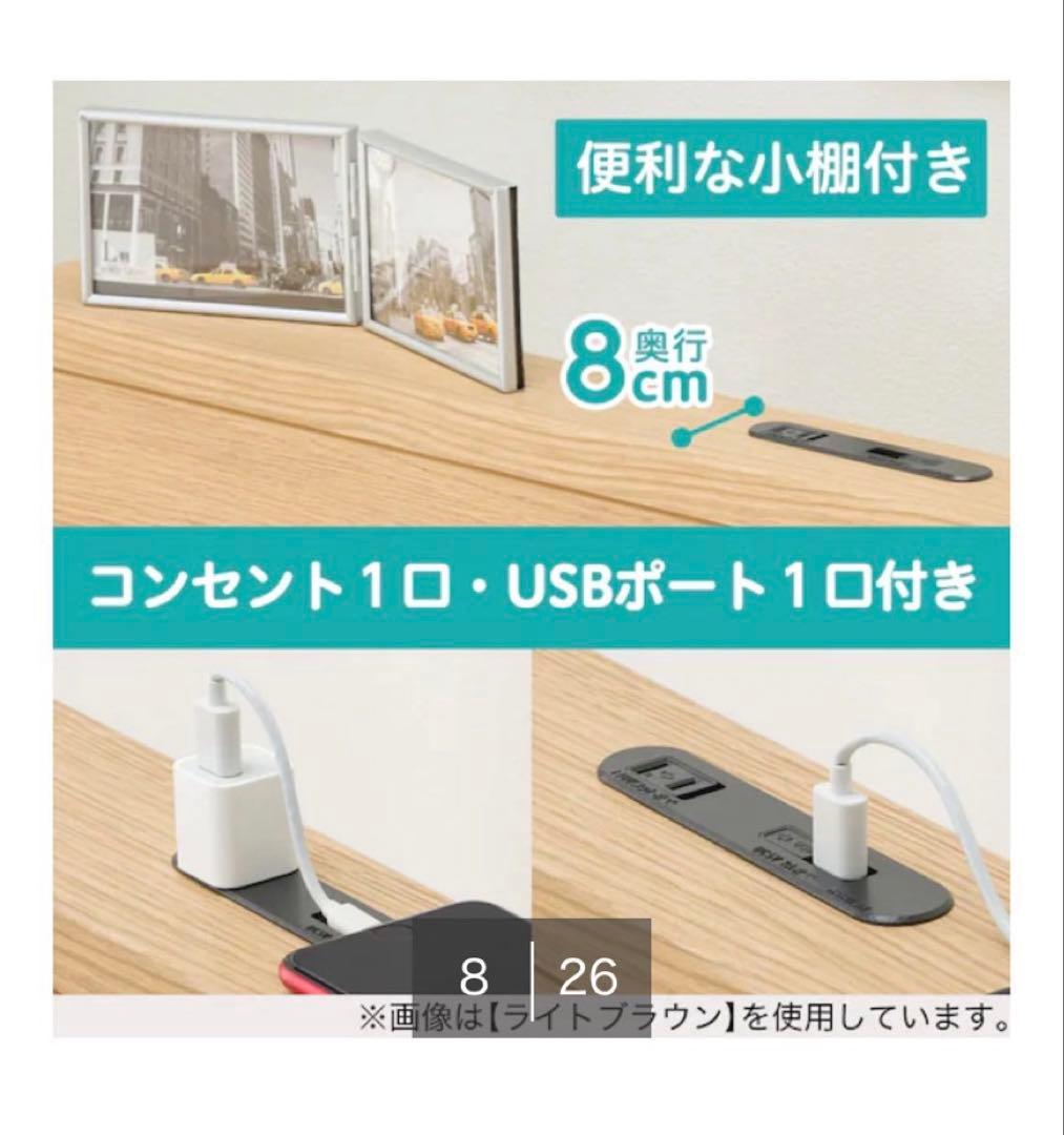 【手渡し】ニトリ　セミダブル　すのこチェストベッドフレーム　グレーウォッシュ