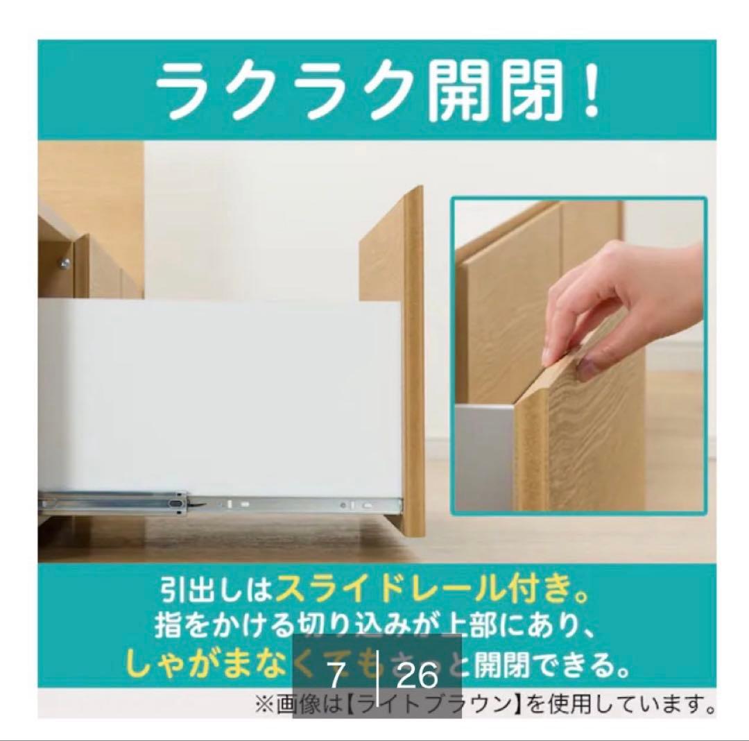 【手渡し】ニトリ　セミダブル　すのこチェストベッドフレーム　グレーウォッシュ