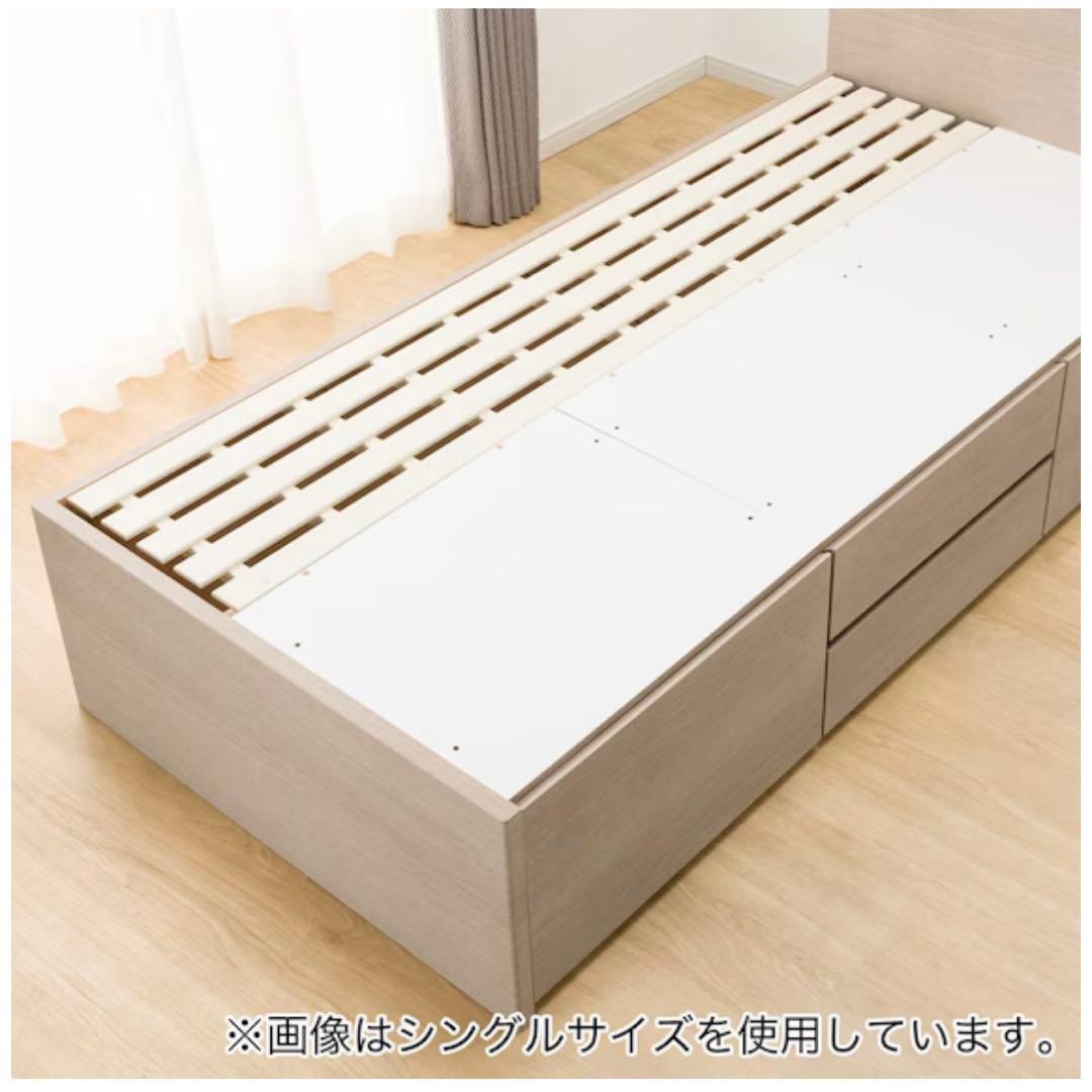 【手渡し】ニトリ　セミダブル　すのこチェストベッドフレーム　グレーウォッシュ