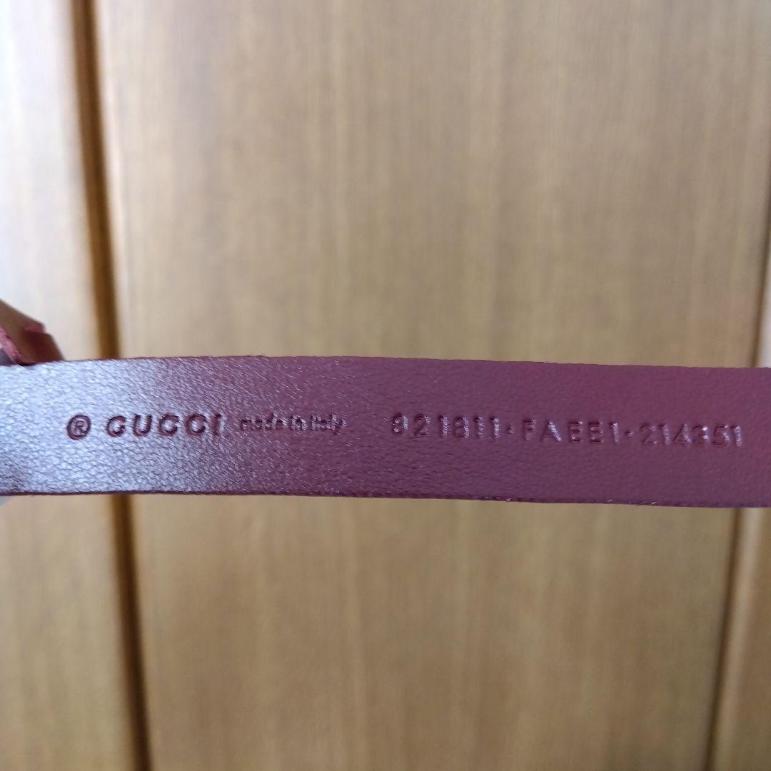 【美品】GUCCI 　グッチ　パンダ　 シェイプ　バックチャーム　キーホルダー