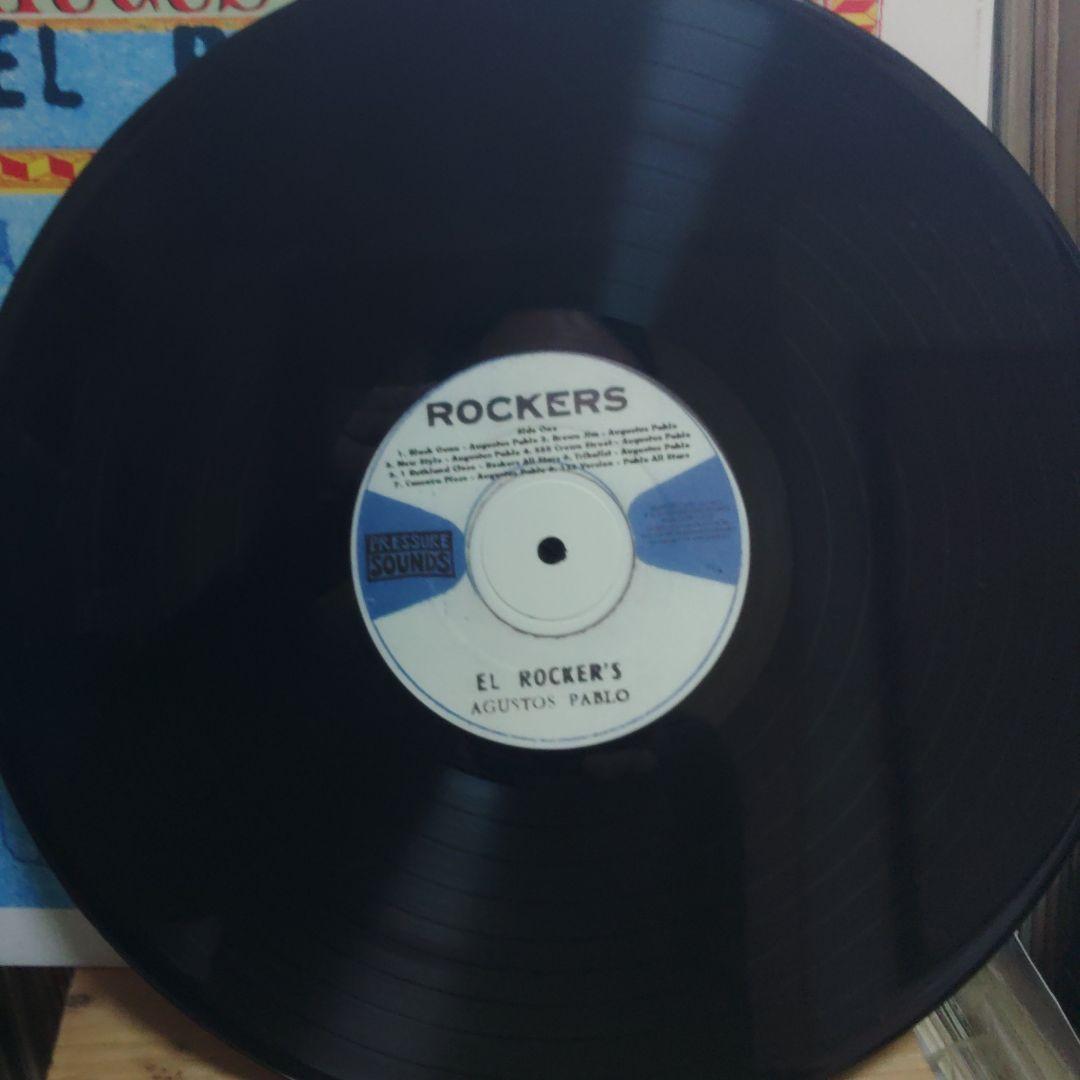 洋楽 Augustus Pablo El Rocker's LP