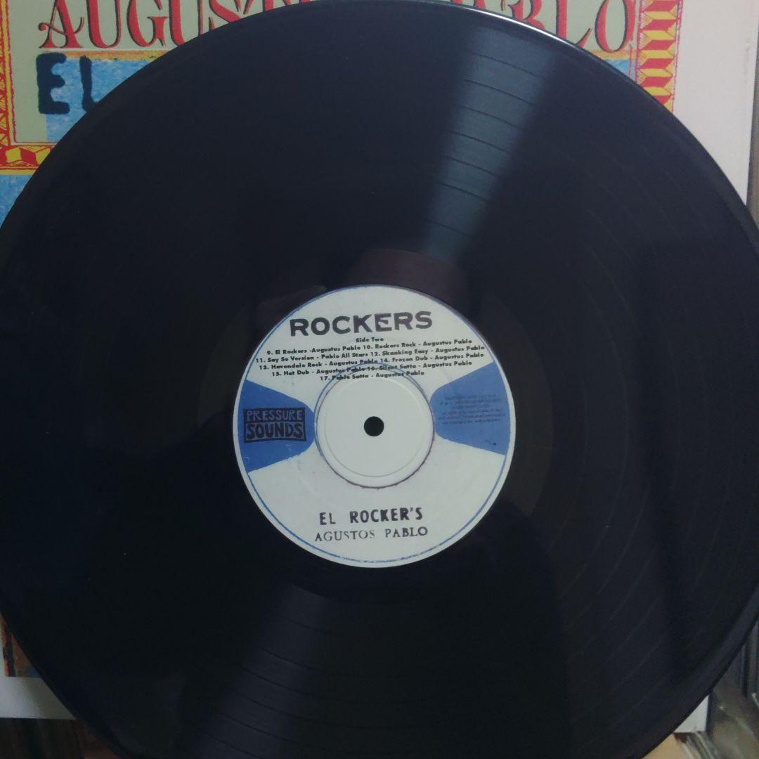 洋楽 Augustus Pablo El Rocker's LP