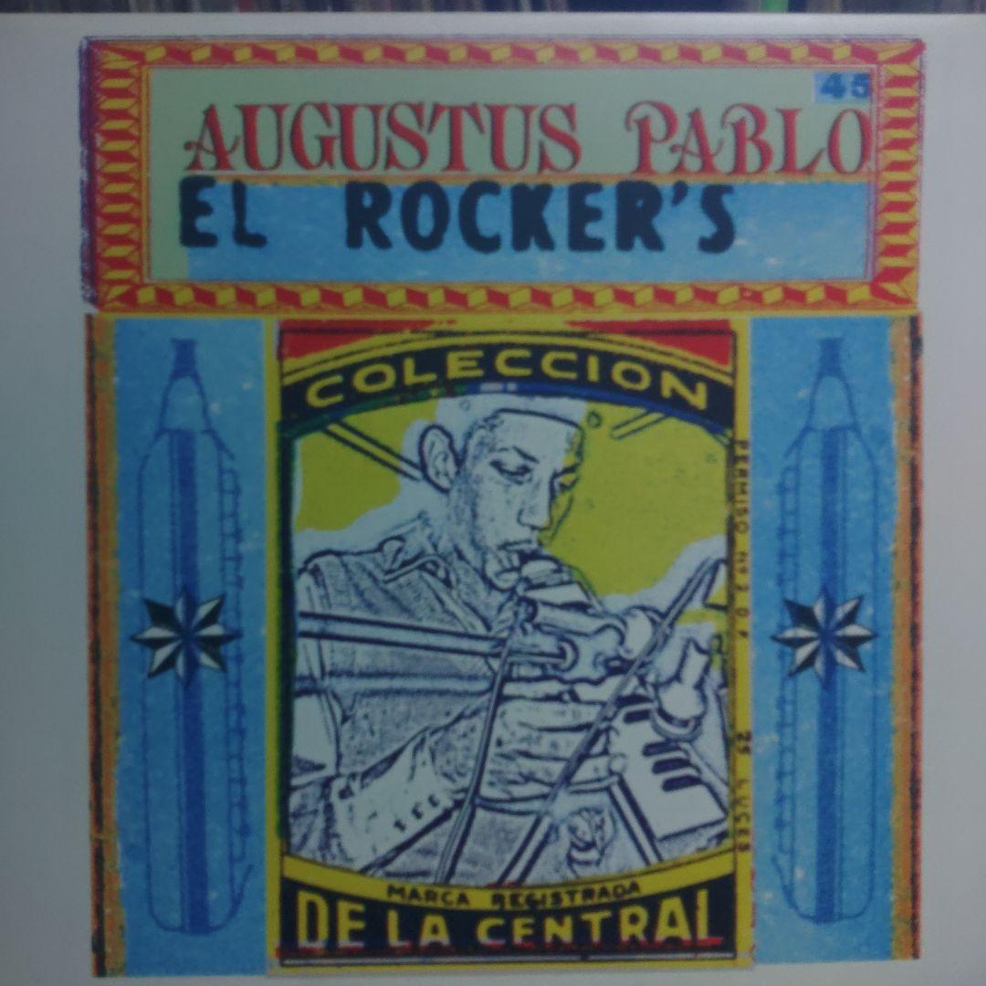 洋楽 Augustus Pablo El Rocker's LP