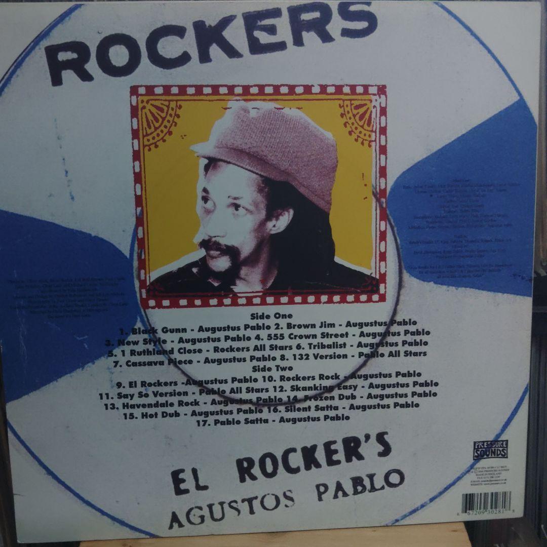 洋楽 Augustus Pablo El Rocker's LP