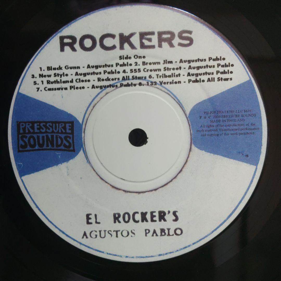 洋楽 Augustus Pablo El Rocker's LP
