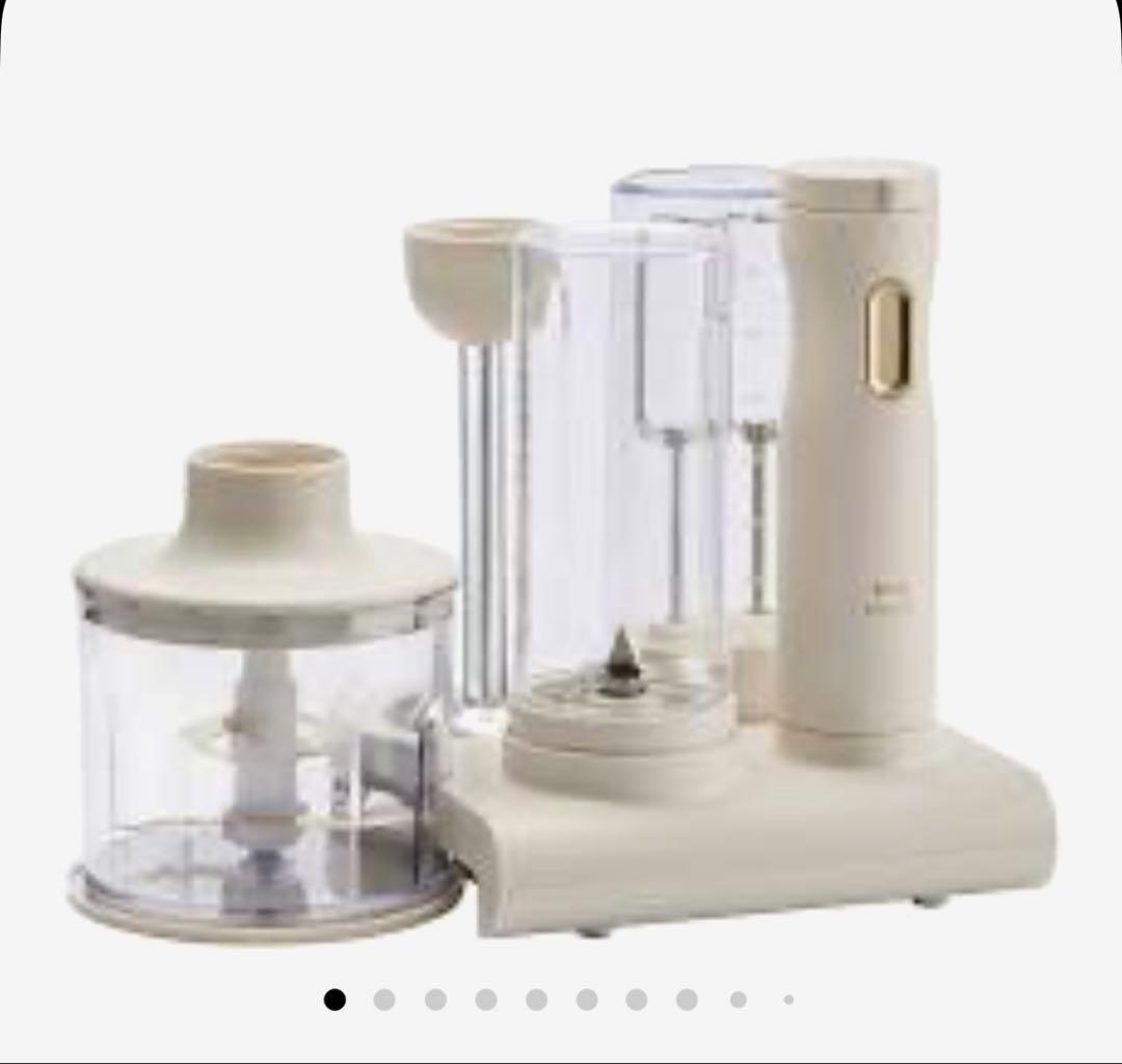 BRUNO スタンドハンディブレンダー大幅値下げしました。