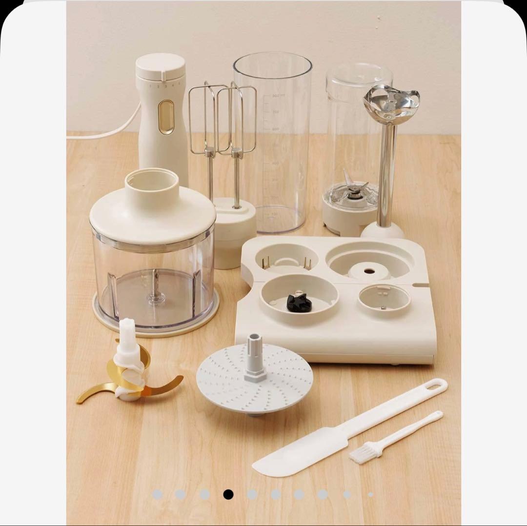 BRUNO スタンドハンディブレンダー大幅値下げしました。