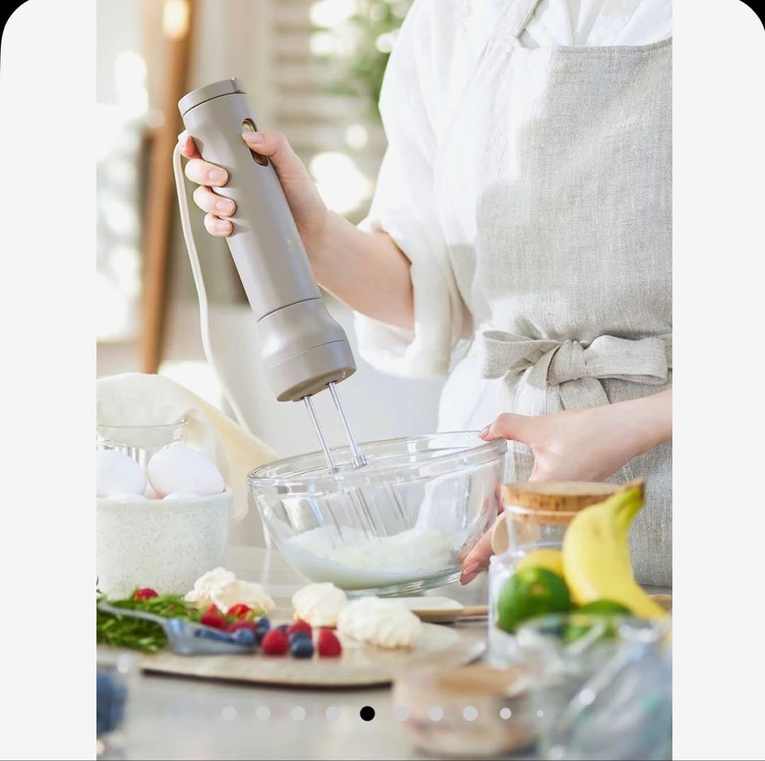 BRUNO スタンドハンディブレンダー大幅値下げしました。