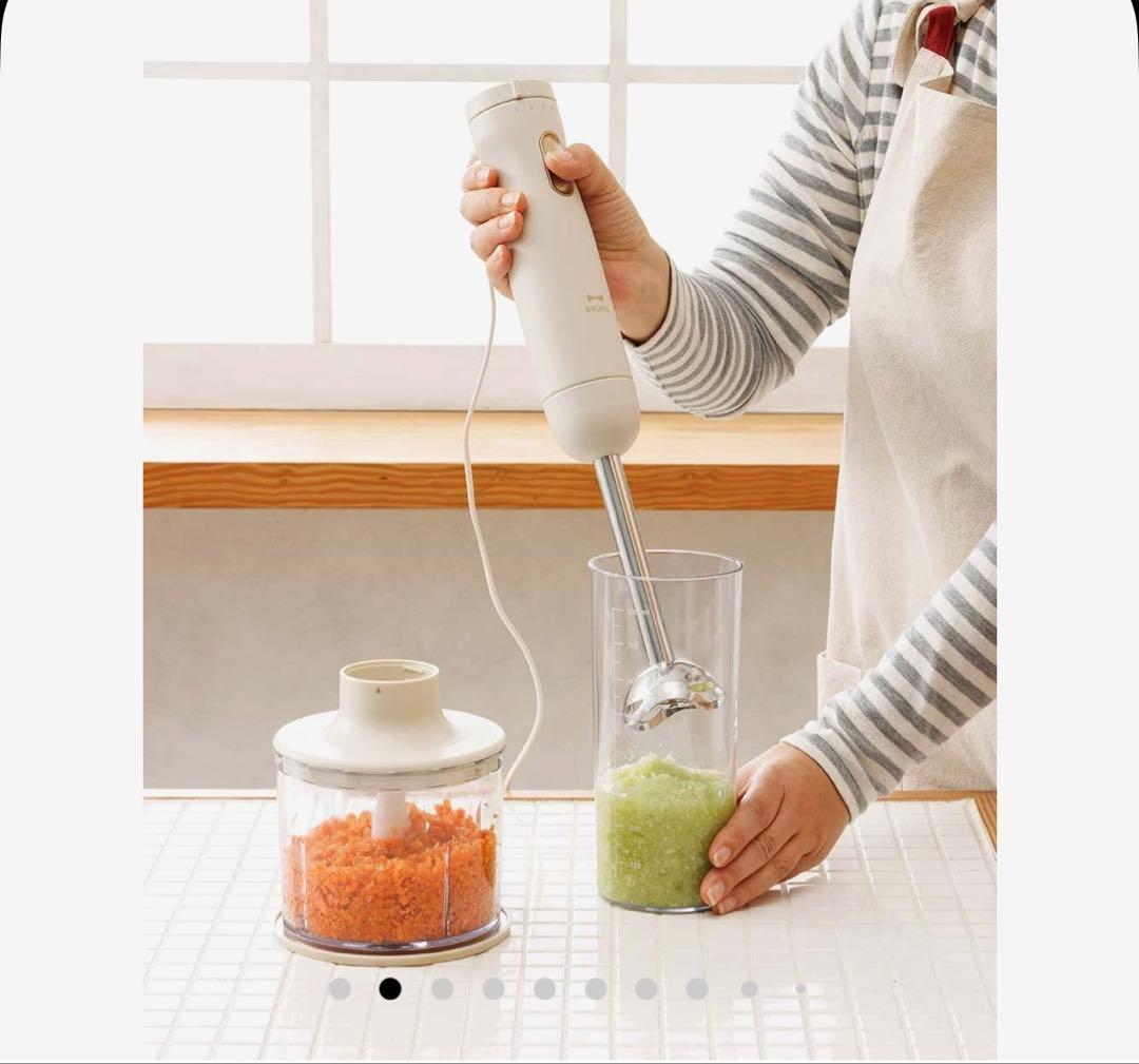 BRUNO スタンドハンディブレンダー大幅値下げしました。