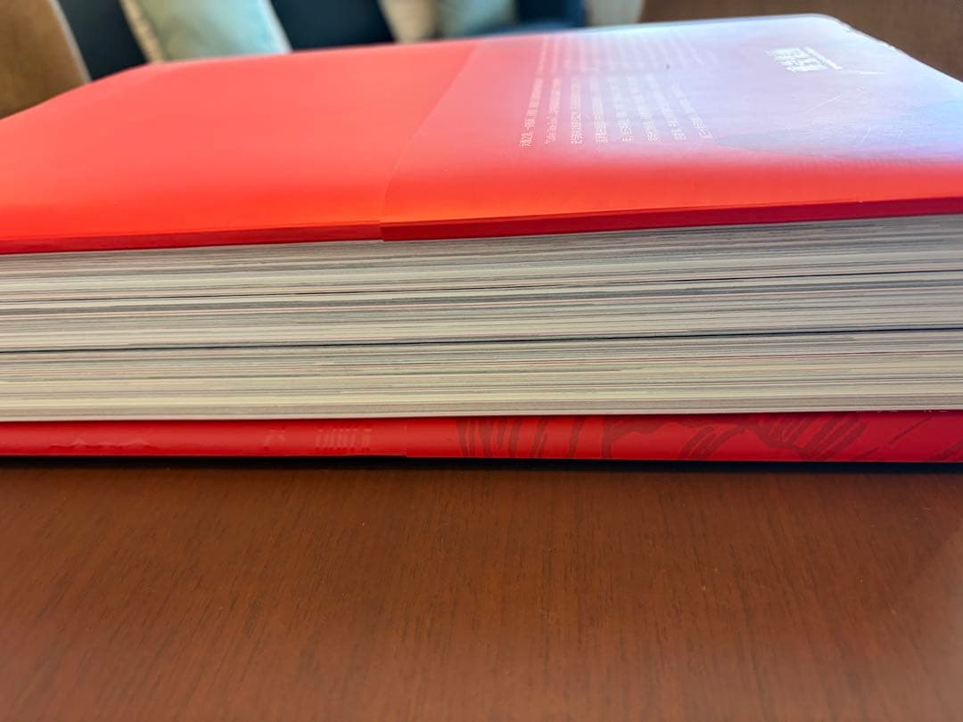 EP YAYING ファッション＆文化