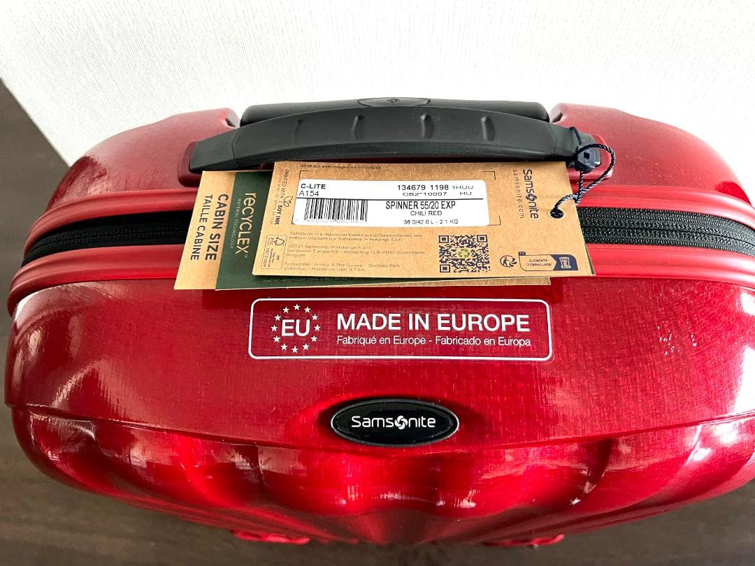 サムソナイトの新型超軽量スーツケース（機内持ち込みサイズ）
