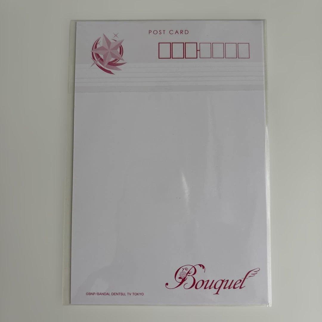 【美品】アイカツ！イラスト集 〜ブーケ〜 Bouquet　ブロマイド付