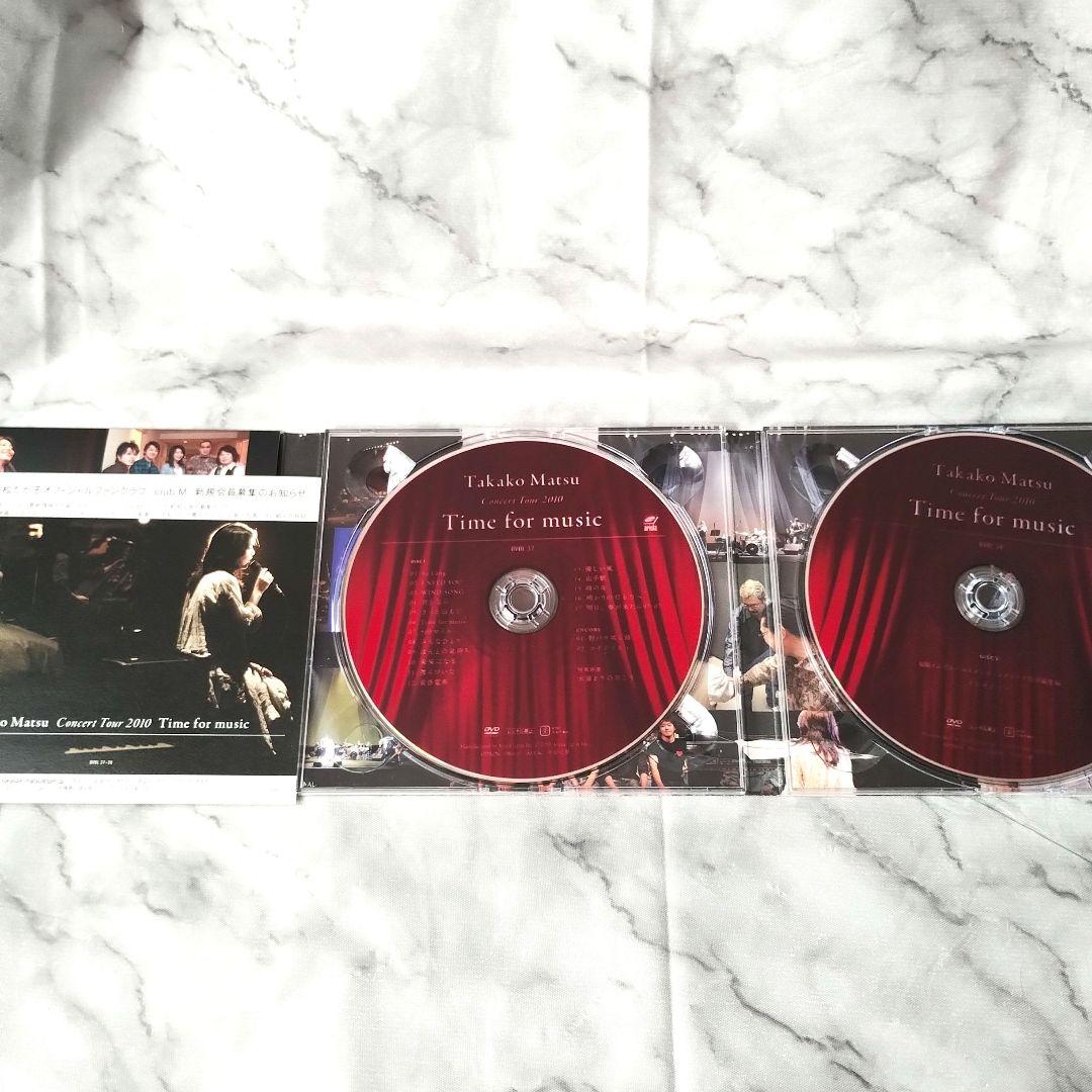 松たか子『Takako Matsu Concert Tour 2010\\"Ti』