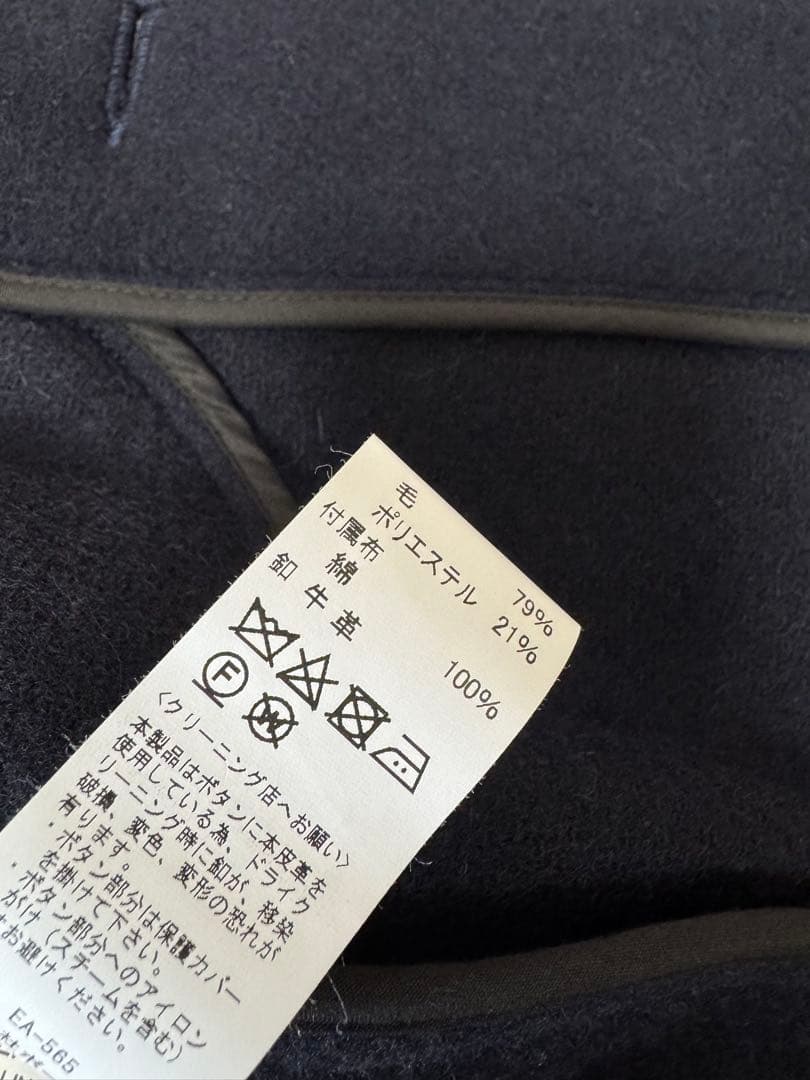 （新品に近い）ダントン☆DANTON☆コート☆ウールモッサ☆ネイビー 紺色☆38