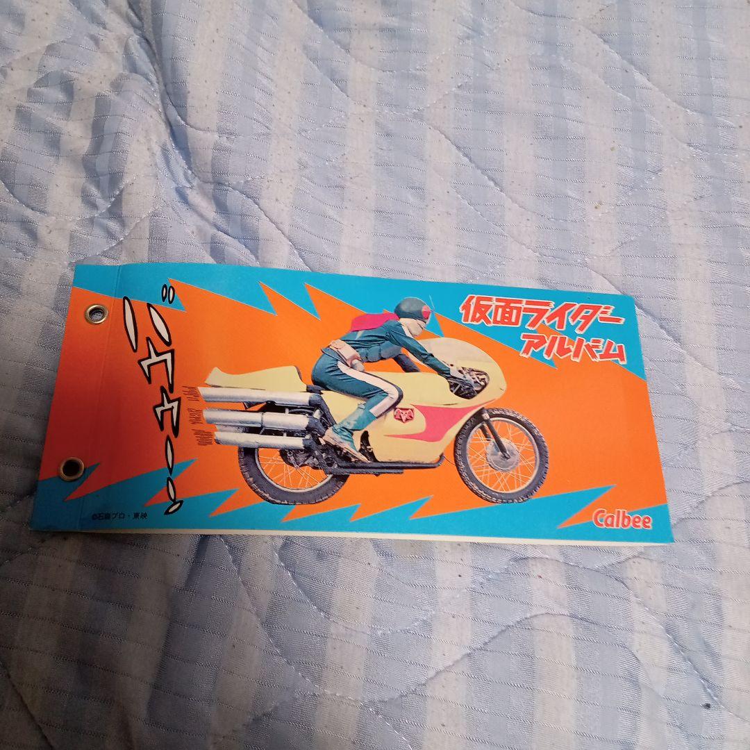 d*7様 仮面ライダーブレイド DVD 全12巻セット説明必読お願いします。