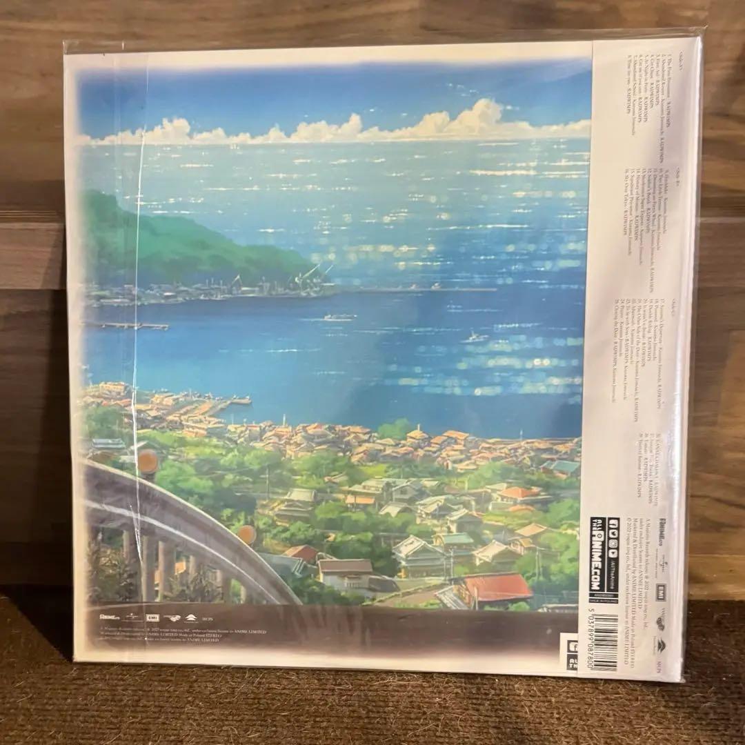 すずめの戸締まりサントラ2LP重量盤未開封