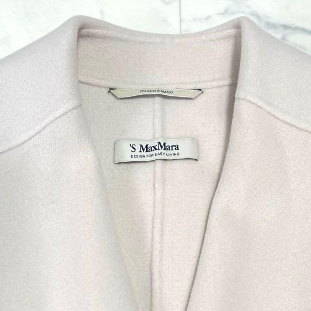 うりいん✨S MaxMara 現行 ポルド クチートアマーノ ロングコート